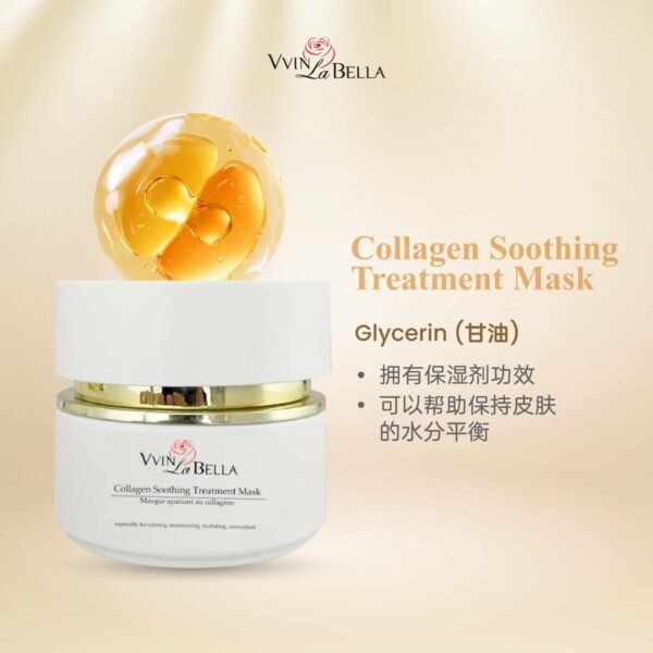 VVIN LA BELLA COLLAGEN SHOOTING TREATMENT MASK GLYCERIN