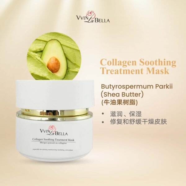 VVIN LA BELLA COLLAGEN SHOOTING TREATMENT MASK SHEA BUTTER