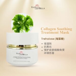 VVIN-LABELLACOLLAGEN-SHOOTING-TREATMENT-MASK-TREHALOSE.jpg VVIN LA BELLA COLLAGEN SHOOTING TREATMENT MASK TREHALOSE