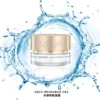 JUVENA Skin Energy - Aqua Recharge Gel 50ml Day & Night Gel