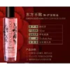 cd6b031b890fbeeb786175d9c0c1aa50.webp Orofluido Asia Beauty Set