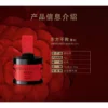 fa6ac638fbd9e1c8a372084ff35aad0c.webp Orofluido Asia Beauty Set